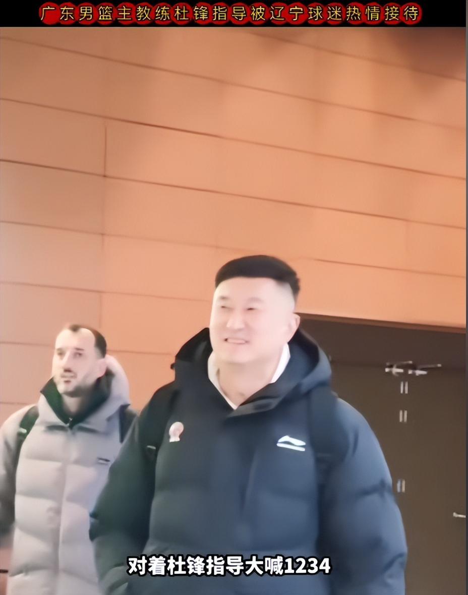 乐鱼体育app下载-破案!能赢辽宁44分,杜锋却早早鸣金收兵原因找到,粤媒说出实情