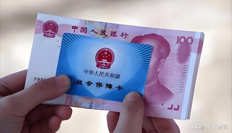 乐鱼体育官方入口-重磅!中央明确养老金改革方向,2026年起公平养老迈出关键一步
