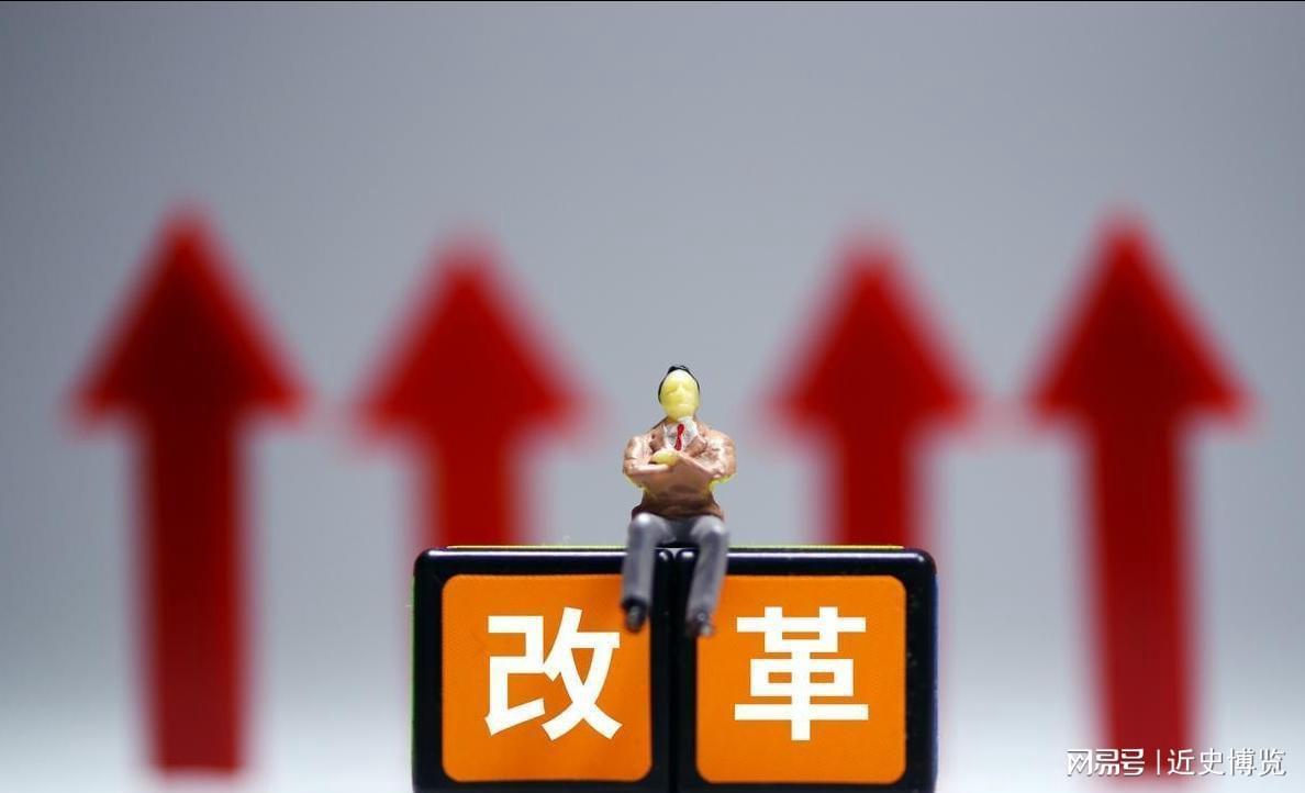 乐鱼体育官方入口-重磅!中央明确养老金改革方向,2026年起公平养老迈出关键一步