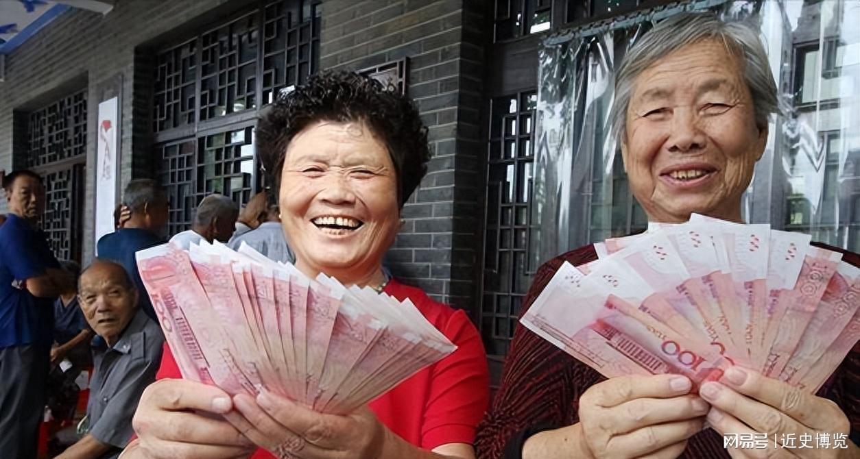 乐鱼体育官方入口-重磅!中央明确养老金改革方向,2026年起公平养老迈出关键一步
