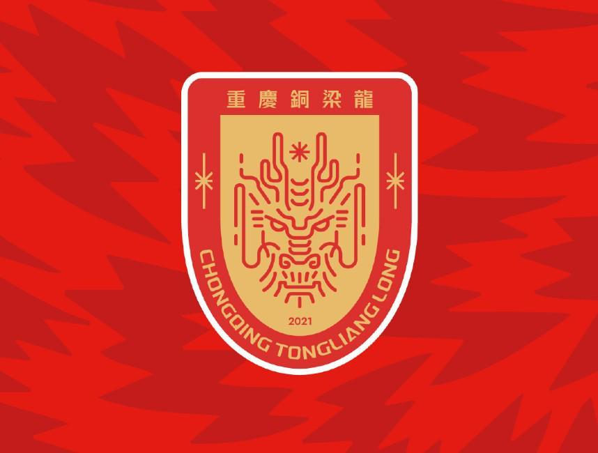 乐鱼体育登录入口-铜梁龙工作人员:新主场即将官宣,票务、官方小程序也在升级