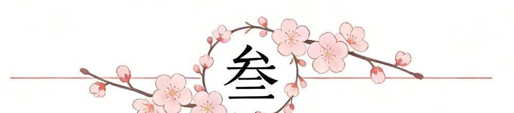 乐鱼体育官方入口-16-0！亚足联确认，中国女足创造36年神迹，亚洲杯首秀直逼5-0