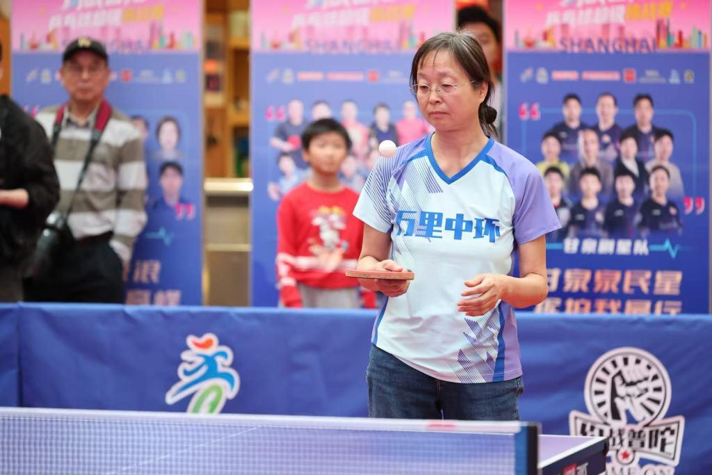 乐鱼体育官方入口-上海乒乓团体冠军联赛揭幕,原来它是上海写给乒乓的一封情书