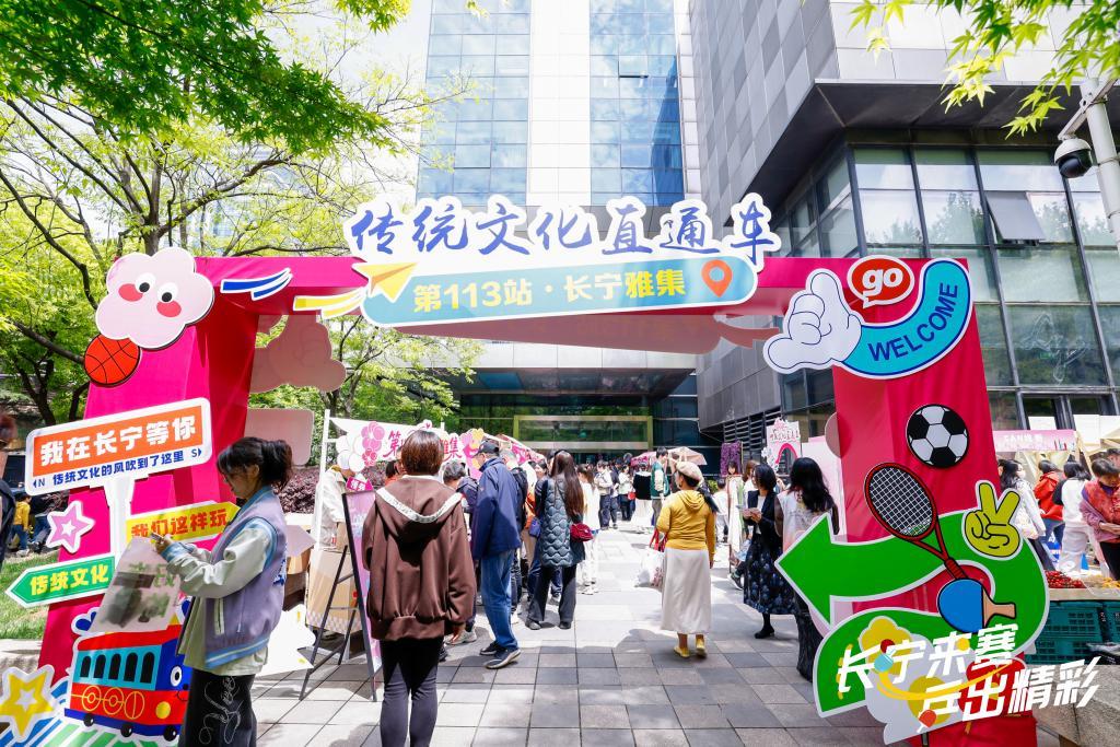 乐鱼体育官方入口-上海乒乓团体冠军联赛揭幕,原来它是上海写给乒乓的一封情书