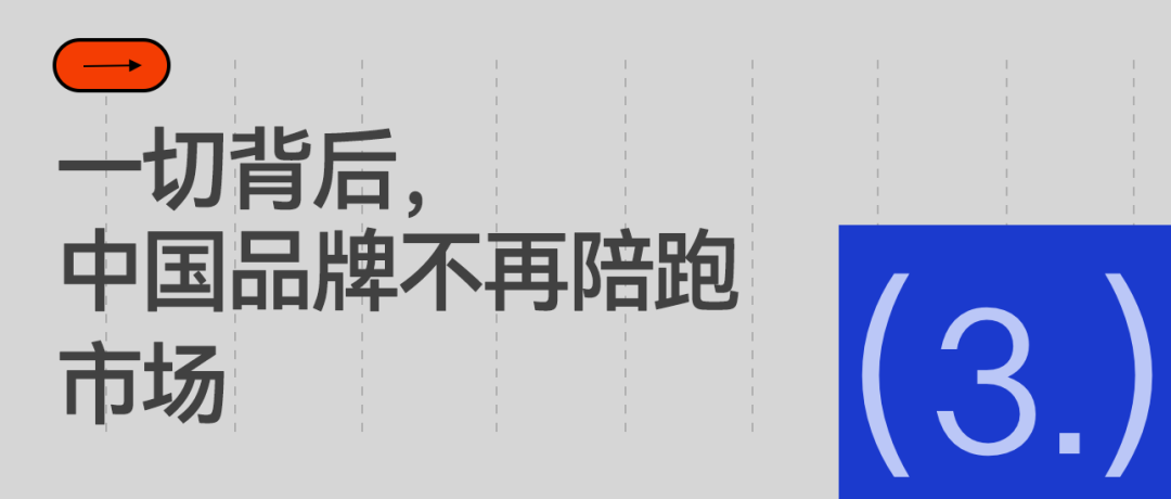 李宁和库里,谁都等不起